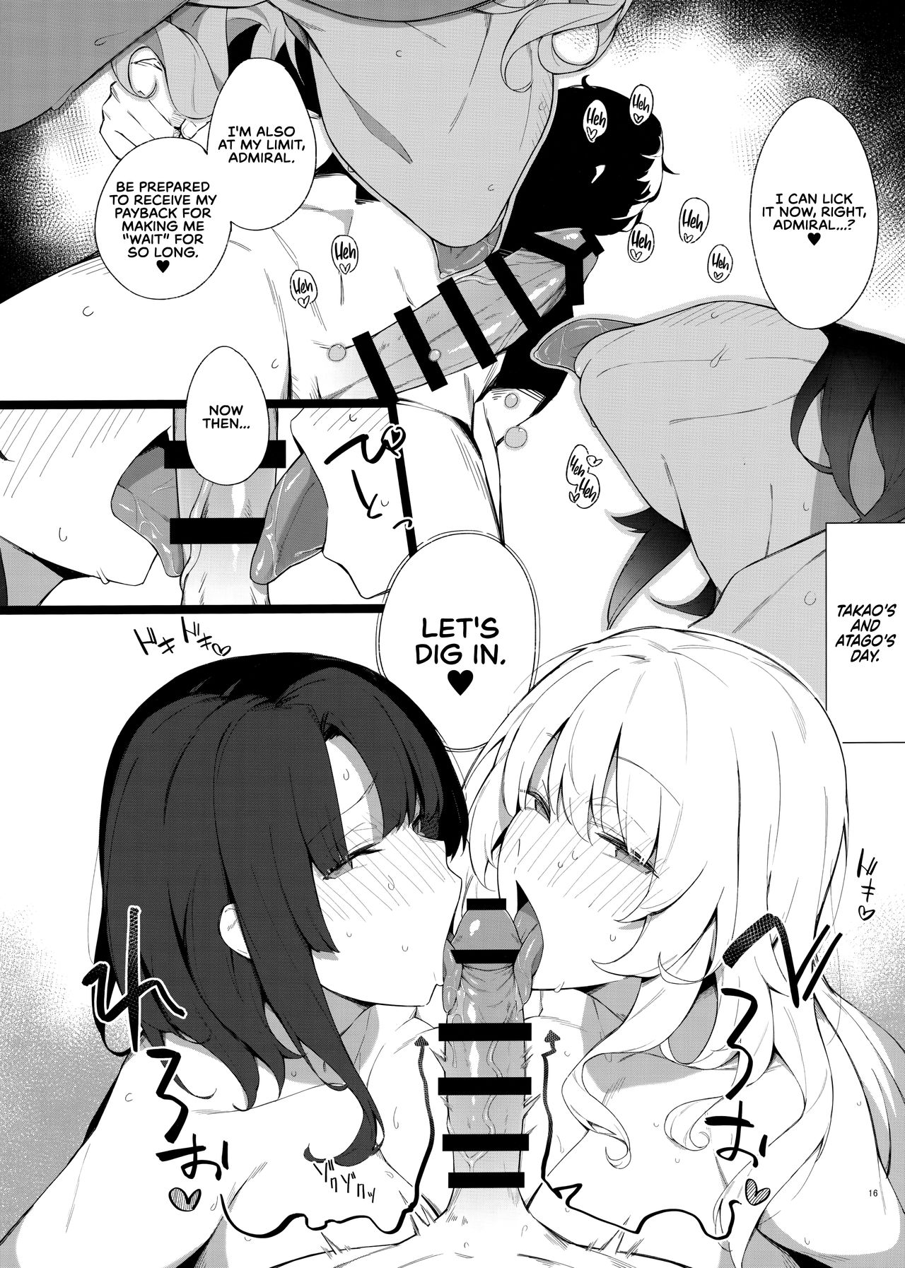 Kekkon Kan Sukebe Roku (Kantai Collection -KanColle-) [Eno] 2 . Kekkon Kan Sukebe Roku - Chapter 2 (Kantai Collection -KanColle-) [Eno] – page 17