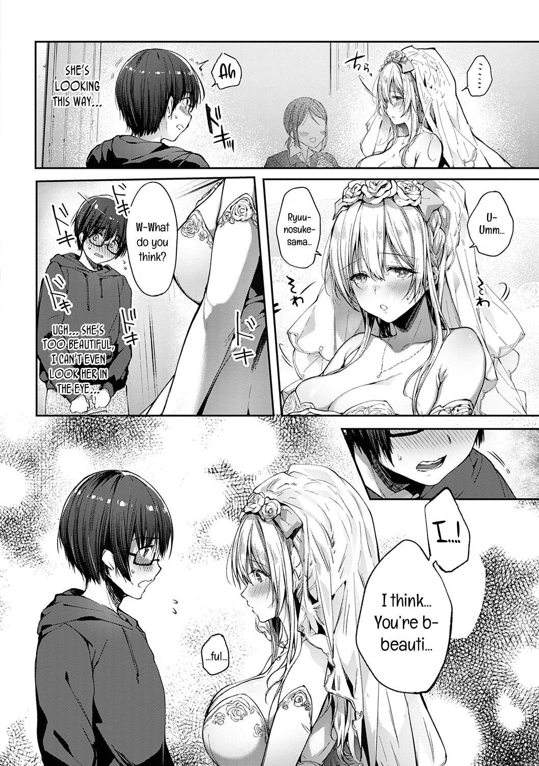 L’etran Veil [Itou Nanami] 2 . L'etran Veil - Chapter 2 [Itou Nanami] – page 10