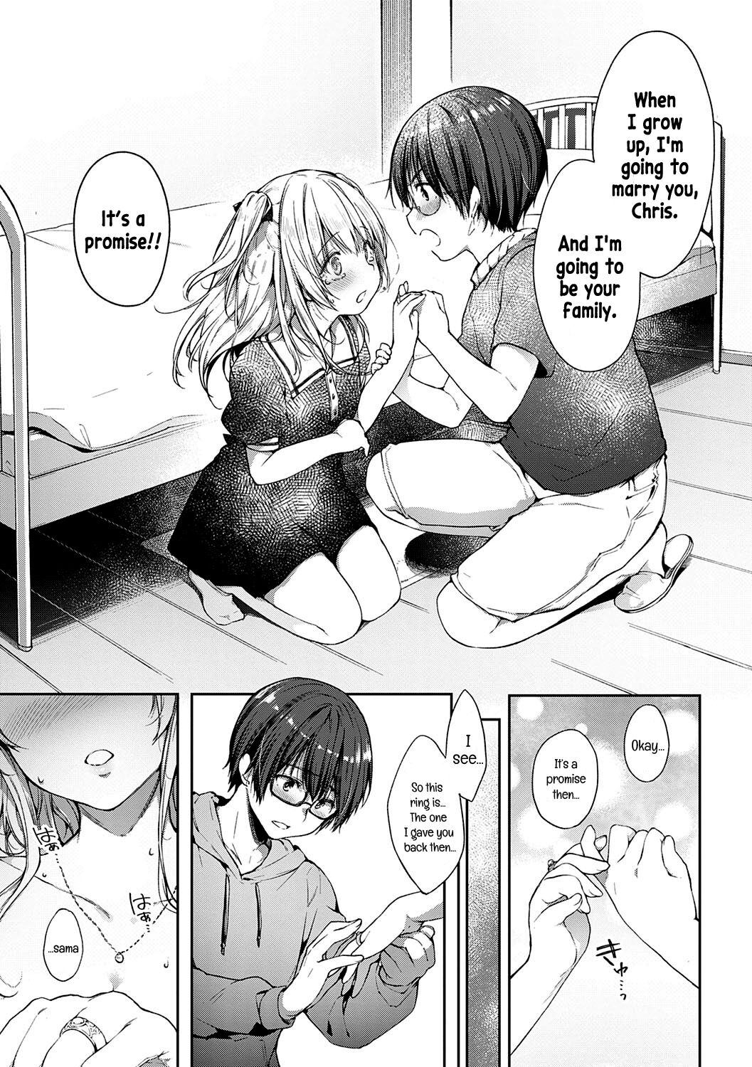 L’etran Veil [Itou Nanami] 2 . L'etran Veil - Chapter 2 [Itou Nanami] – page 13