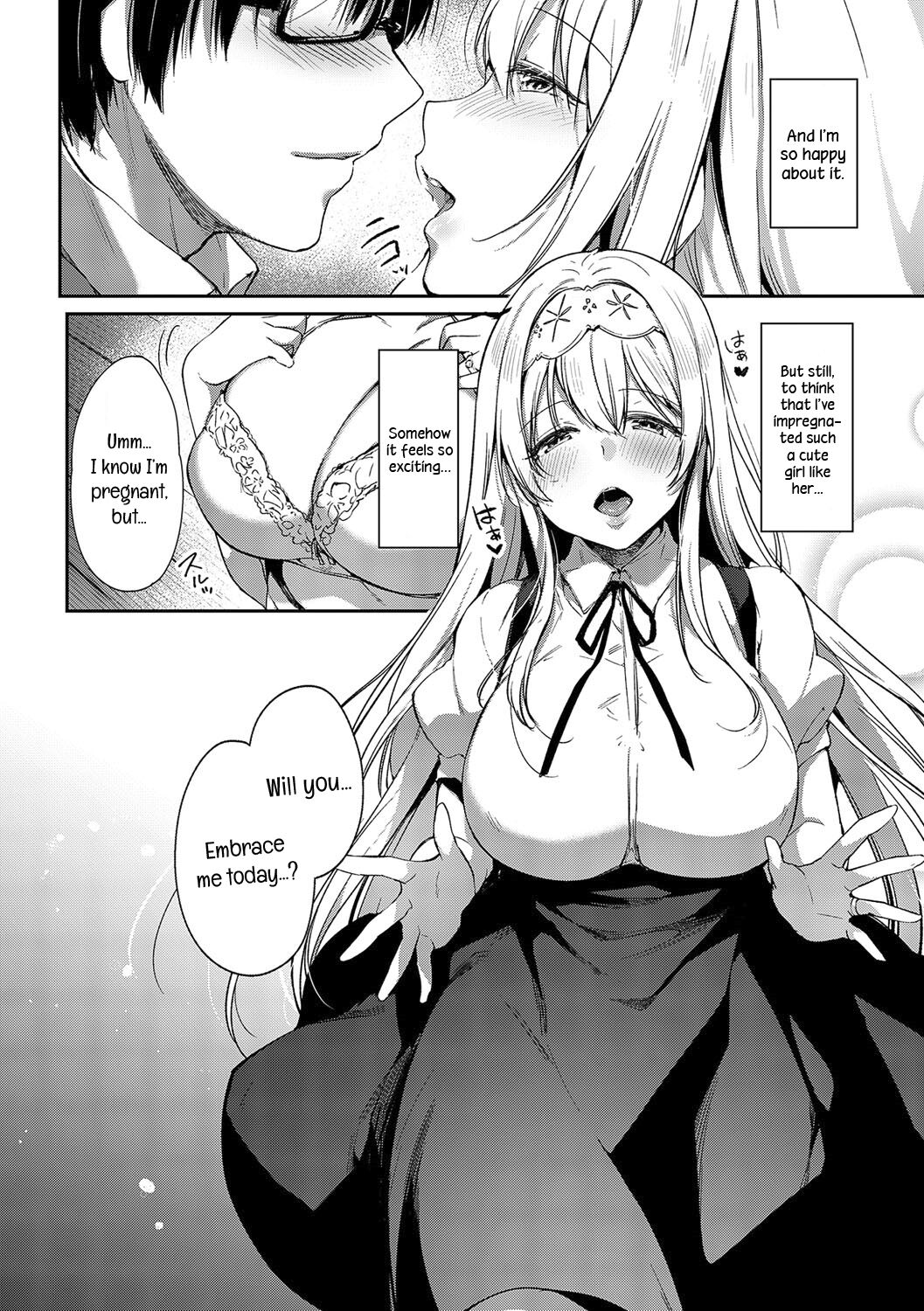 L’etran Veil [Itou Nanami] 2 . L'etran Veil - Chapter 2 [Itou Nanami] – page 40