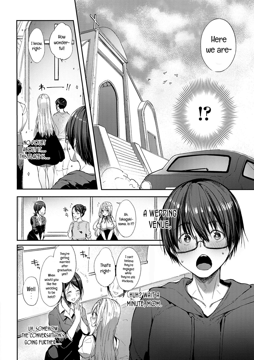 L’etran Veil [Itou Nanami] 2 . L'etran Veil - Chapter 2 [Itou Nanami] – page 6