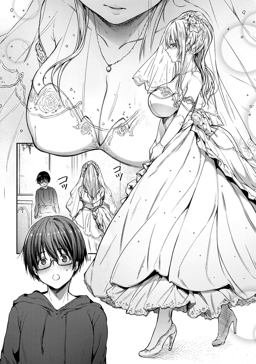 L’etran Veil [Itou Nanami] 2 . L'etran Veil - Chapter 2 [Itou Nanami] – page 8