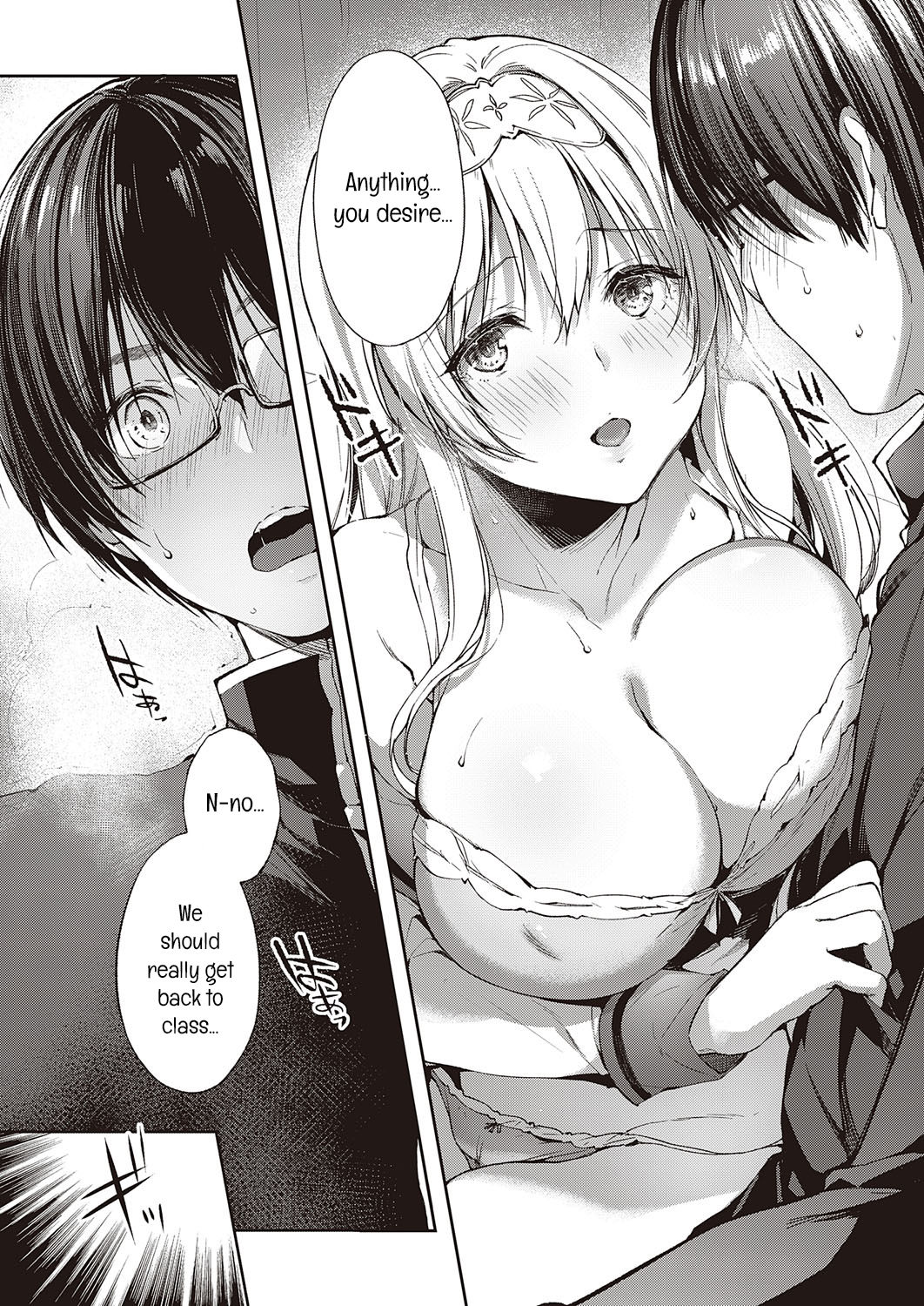 L’etran Veil [Itou Nanami] 1 . L'etran Veil - Chapter 1 [Itou Nanami] – page 11
