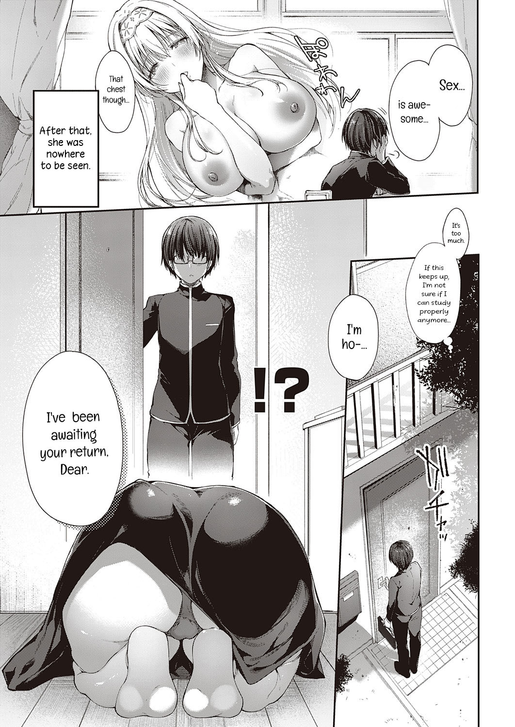 L’etran Veil [Itou Nanami] 1 . L'etran Veil - Chapter 1 [Itou Nanami] – page 33