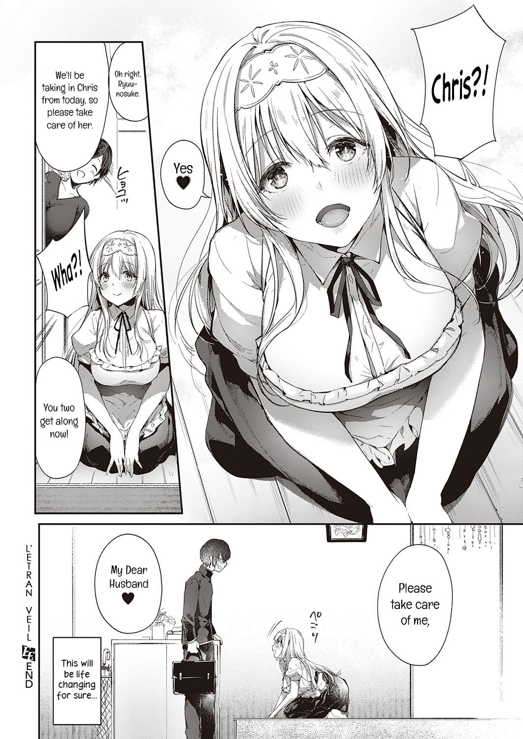 L’etran Veil [Itou Nanami] 1 . L'etran Veil - Chapter 1 [Itou Nanami] – page 34
