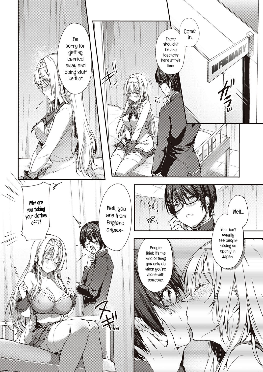 L’etran Veil [Itou Nanami] 1 . L'etran Veil - Chapter 1 [Itou Nanami] – page 8