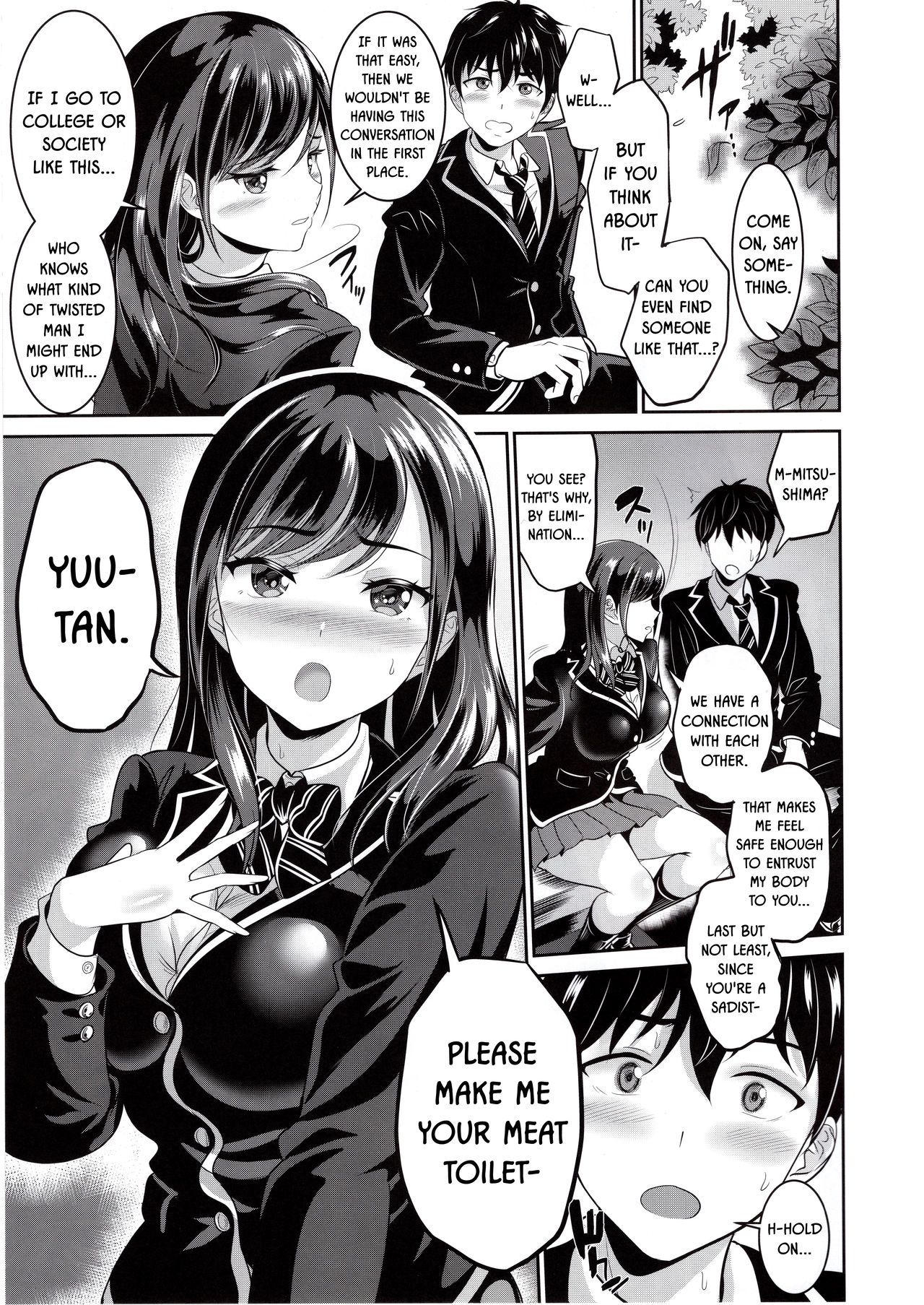 My childhood friend is a meat urinal exclusively for me [Kasugano Tobari] 1 . My childhood friend is a meat urinal exclusively for me - Chapter 1 [Kasugano Tobari] – page 7