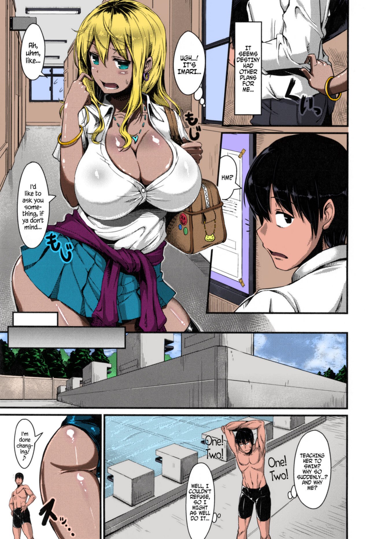 Abazure Summer [Uo Denim] 1 . Abazure Summer - Chapter 1 [Uo Denim] – page 3