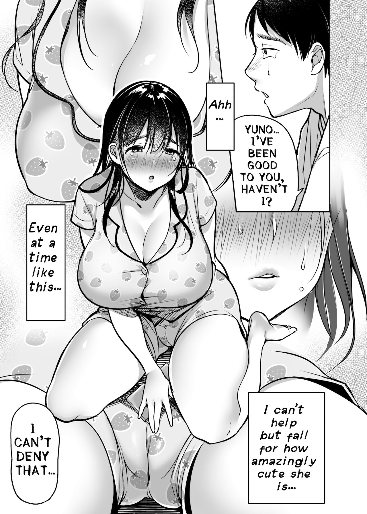 I Still Love Yuno Anyway [Misaoka] 1 . I Still Love Yuno Anyway - Chapter 1 [Misaoka] – page 13