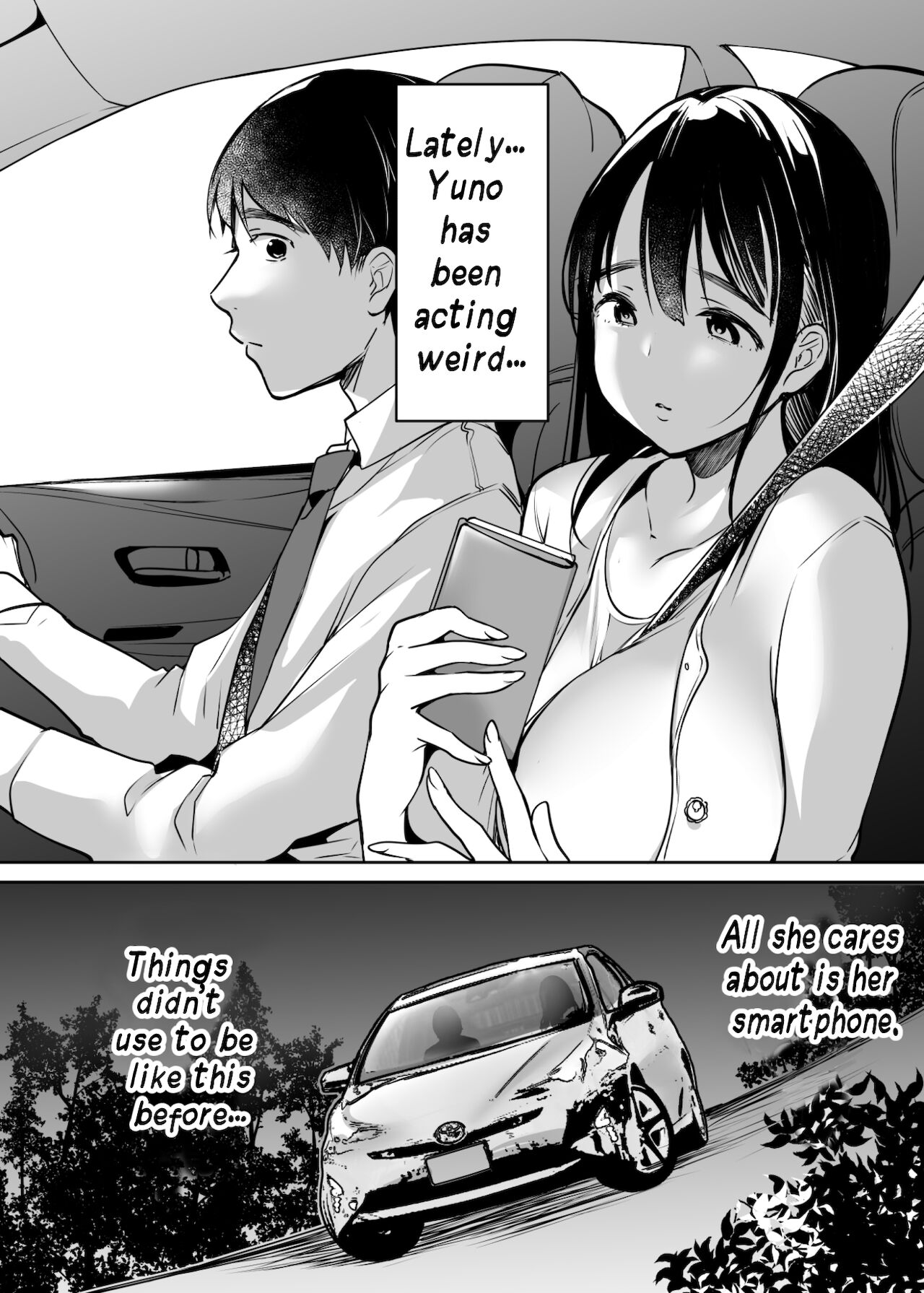 I Still Love Yuno Anyway [Misaoka] 1 . I Still Love Yuno Anyway - Chapter 1 [Misaoka] – page 4