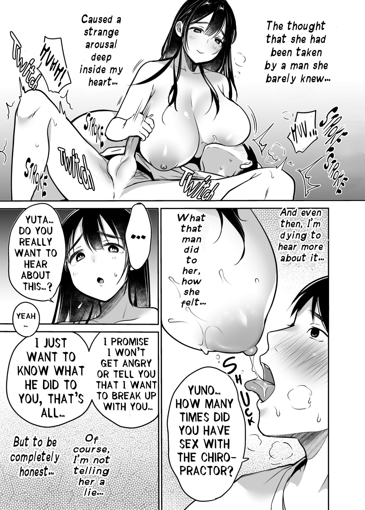 I Still Love Yuno Anyway [Misaoka] 1 . I Still Love Yuno Anyway - Chapter 1 [Misaoka] – page 51