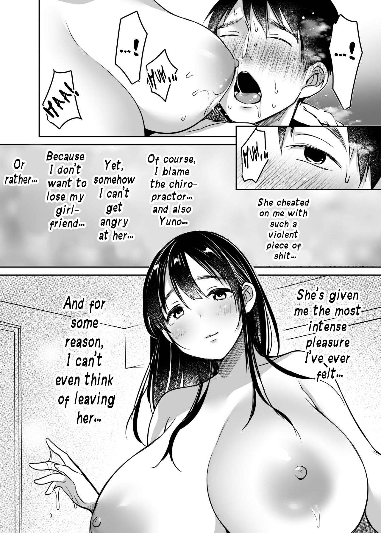I Still Love Yuno Anyway [Misaoka] 1 . I Still Love Yuno Anyway - Chapter 1 [Misaoka] – page 64