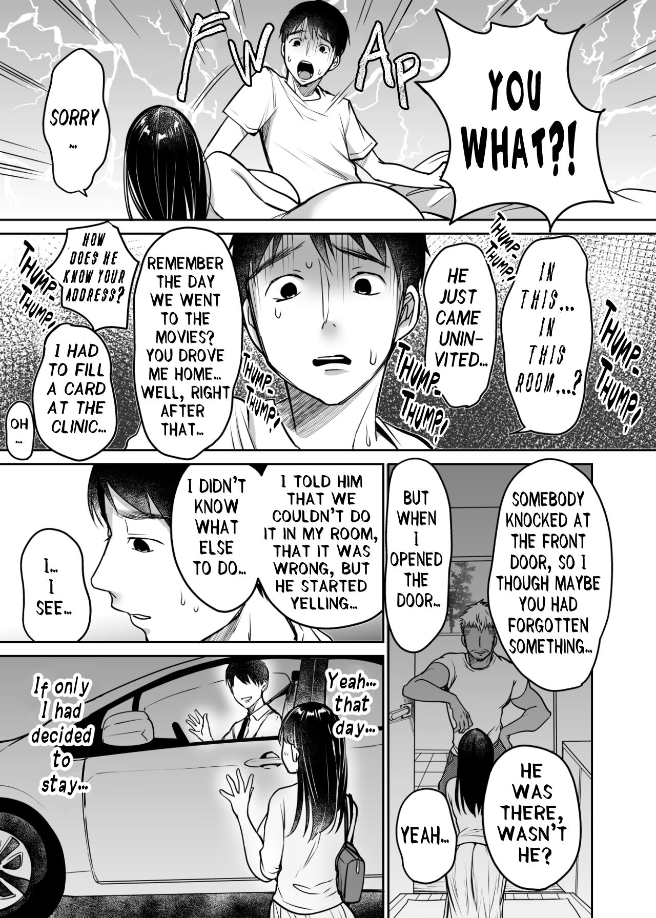 I Still Love Yuno Anyway [Misaoka] 1 . I Still Love Yuno Anyway - Chapter 1 [Misaoka] – page 69