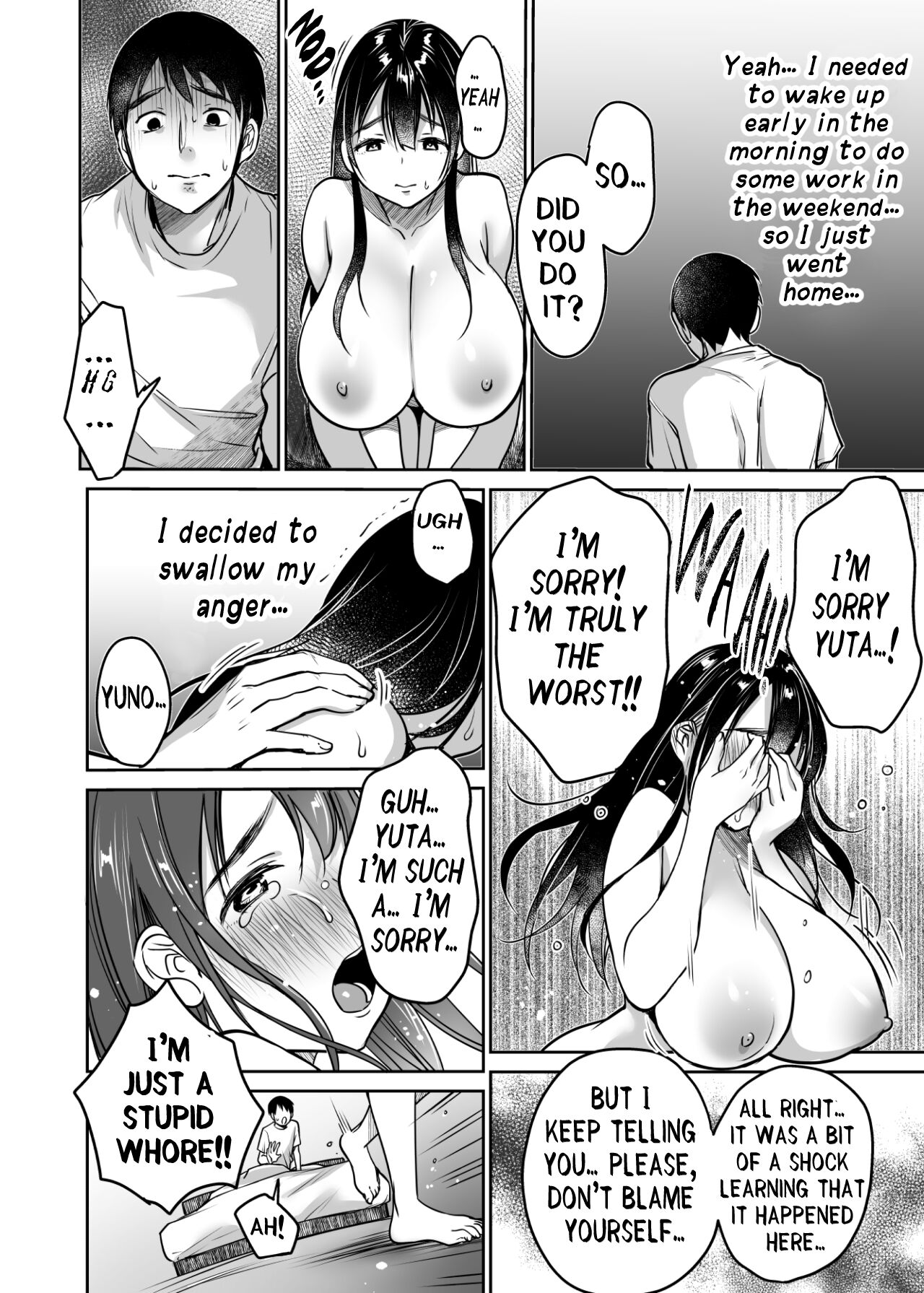 I Still Love Yuno Anyway [Misaoka] 1 . I Still Love Yuno Anyway - Chapter 1 [Misaoka] – page 70
