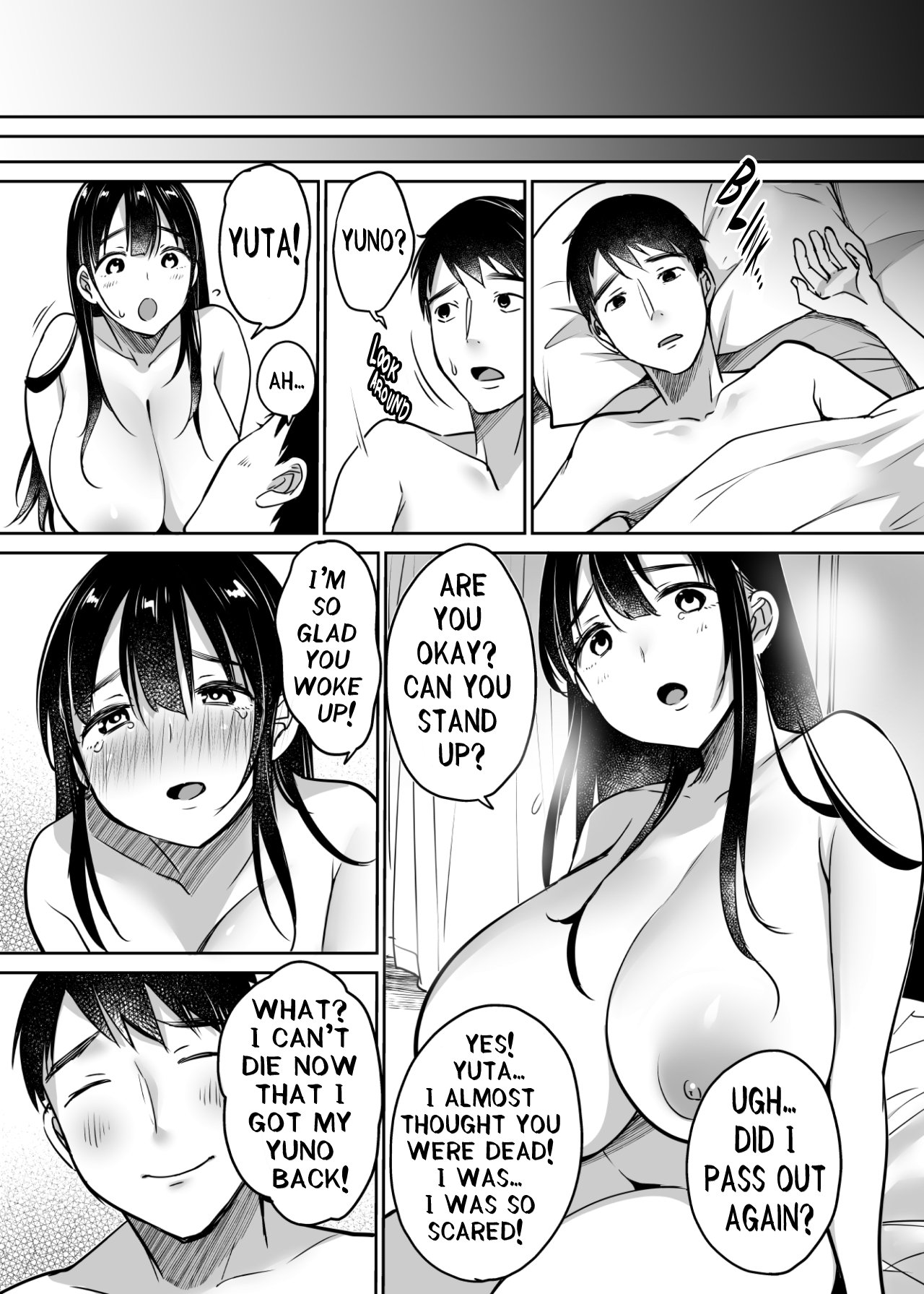 I Still Love Yuno Anyway [Misaoka] 1 . I Still Love Yuno Anyway - Chapter 1 [Misaoka] – page 93