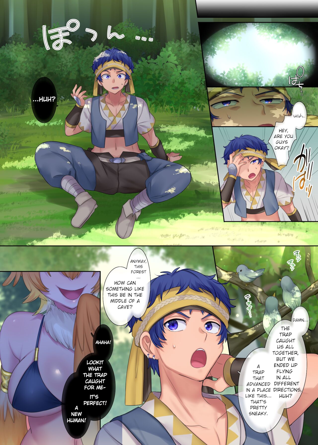 Monster Girl TS Dungeon [Hiiragi Popura, Nano] 1 . Monster Girl TS Dungeon - Chapter 1 [Hiiragi Popura, Nano] – page 5