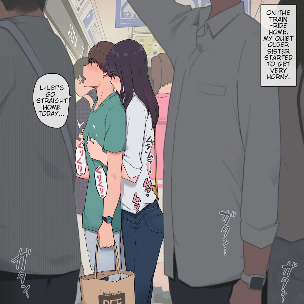 Quiet Older Sister That’s Conscious of Her Younger Brother as the Opposite Sex [Wakamatsu] 1 . Quiet Older Sister That's Conscious of Her Younger Brother as the Opposite Sex  - Chapter 1 [Wakamatsu] – page 1