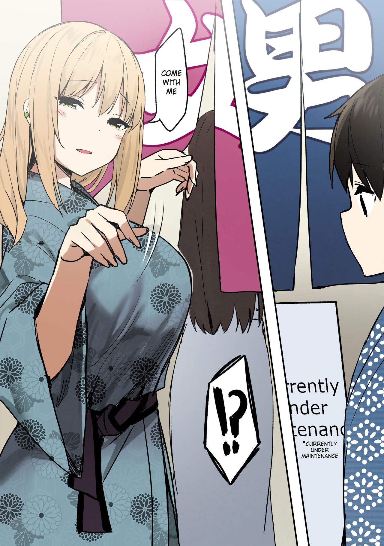 Joshi Kōsei Rich Thots [Sky] 1 . Joshi Kōsei Rich Thots - Colored - Chapter 1 [Sky] – page 21