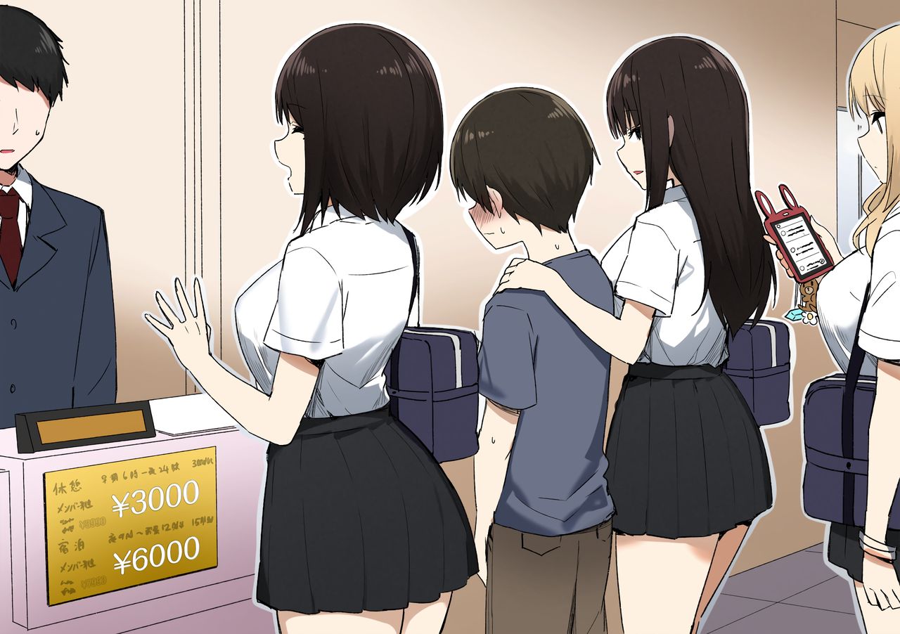 Joshi Kōsei Rich Thots [Sky] 1 . Joshi Kōsei Rich Thots - Colored - Chapter 1 [Sky] – page 8