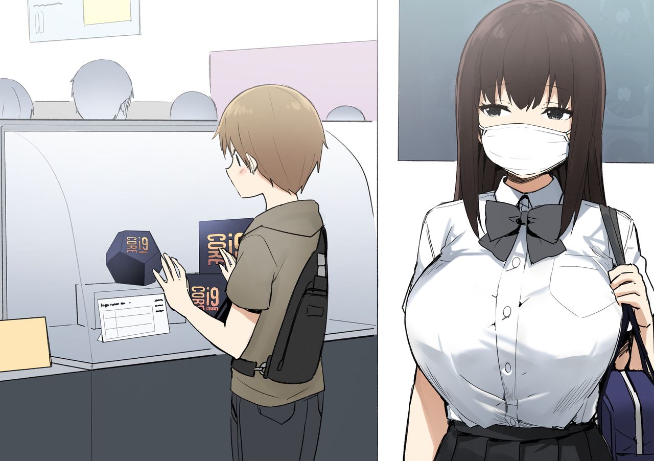 Joshi Kōsei Rich Thots [Sky] 2 . Joshi Kōsei Rich Thots - Chapter 2 [Sky] – page 1