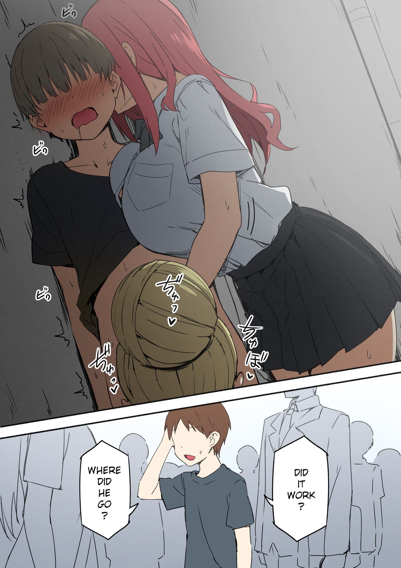 Joshi Kōsei Rich Thots [Sky] 2 . Joshi Kōsei Rich Thots - Chapter 2 [Sky] – page 16