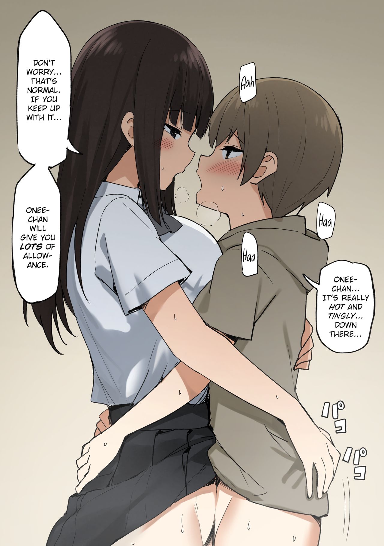 Joshi Kōsei Rich Thots [Sky] 2 . Joshi Kōsei Rich Thots - Chapter 2 [Sky] – page 3