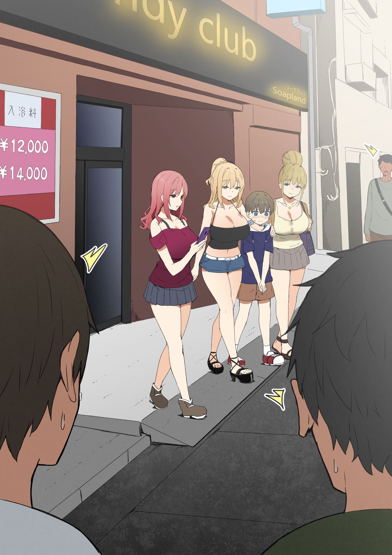 Joshi Kōsei Rich Thots [Sky] 2 . Joshi Kōsei Rich Thots - Chapter 2 [Sky] – page 35