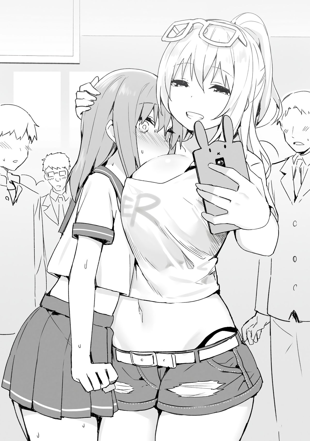 Joshi Kōsei Rich Thots [Sky] 1 . Joshi Kōsei Rich Thots  - Chapter 1 [Sky] – page 17