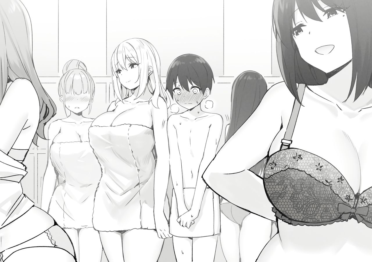 Joshi Kōsei Rich Thots [Sky] 1 . Joshi Kōsei Rich Thots  - Chapter 1 [Sky] – page 22