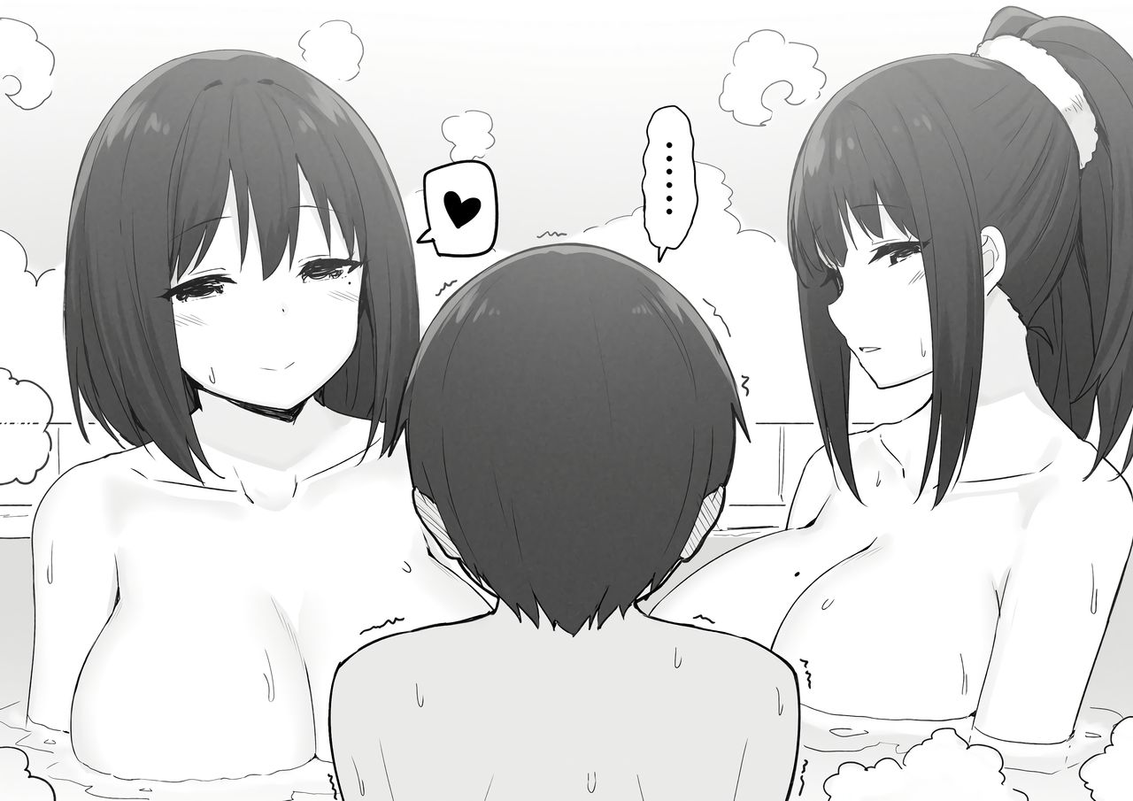 Joshi Kōsei Rich Thots [Sky] 1 . Joshi Kōsei Rich Thots  - Chapter 1 [Sky] – page 27