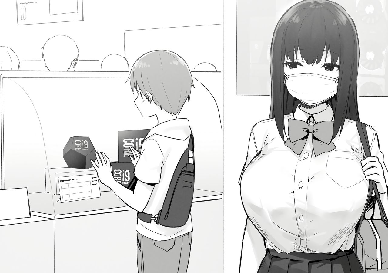 Joshi Kōsei Rich Thots [Sky] 1 . Joshi Kōsei Rich Thots  - Chapter 1 [Sky] – page 35