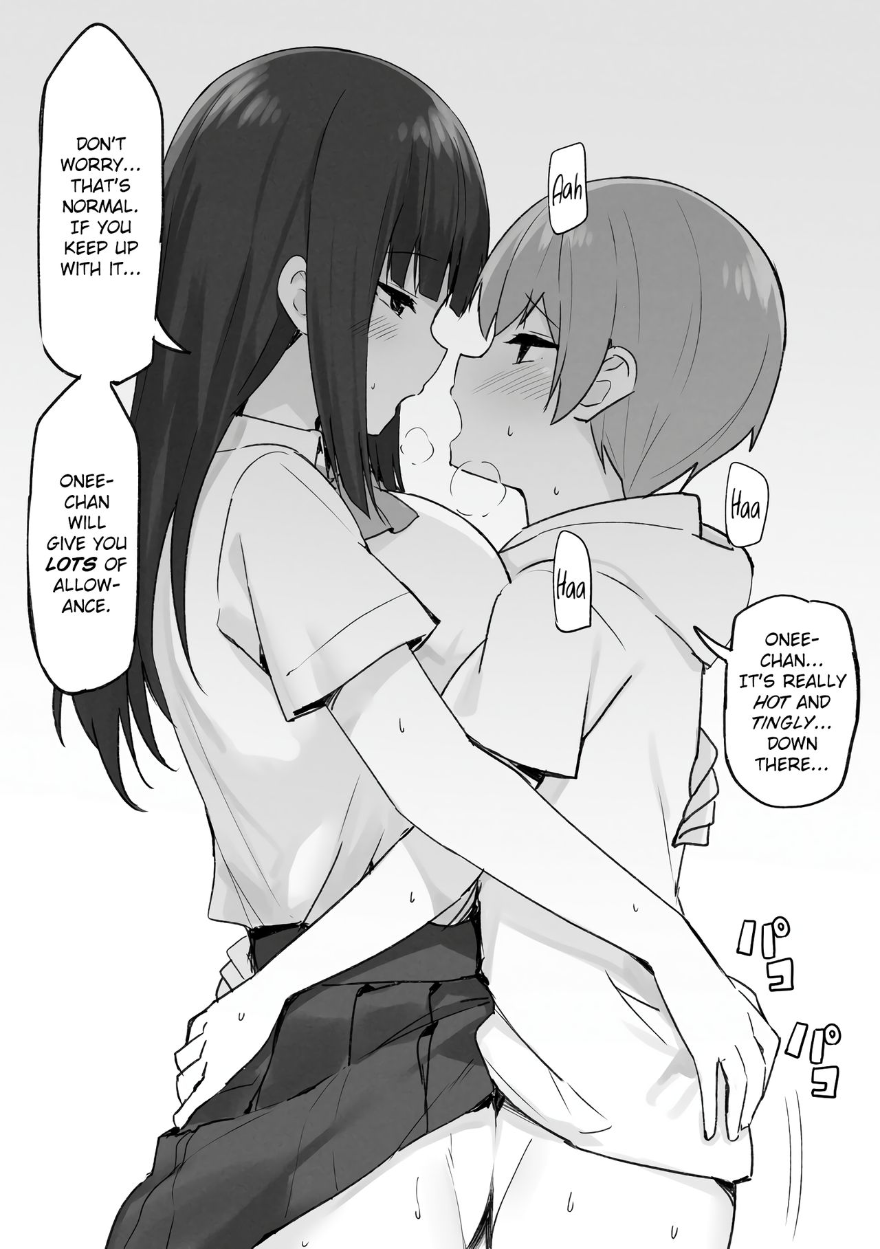 Joshi Kōsei Rich Thots [Sky] 1 . Joshi Kōsei Rich Thots  - Chapter 1 [Sky] – page 37