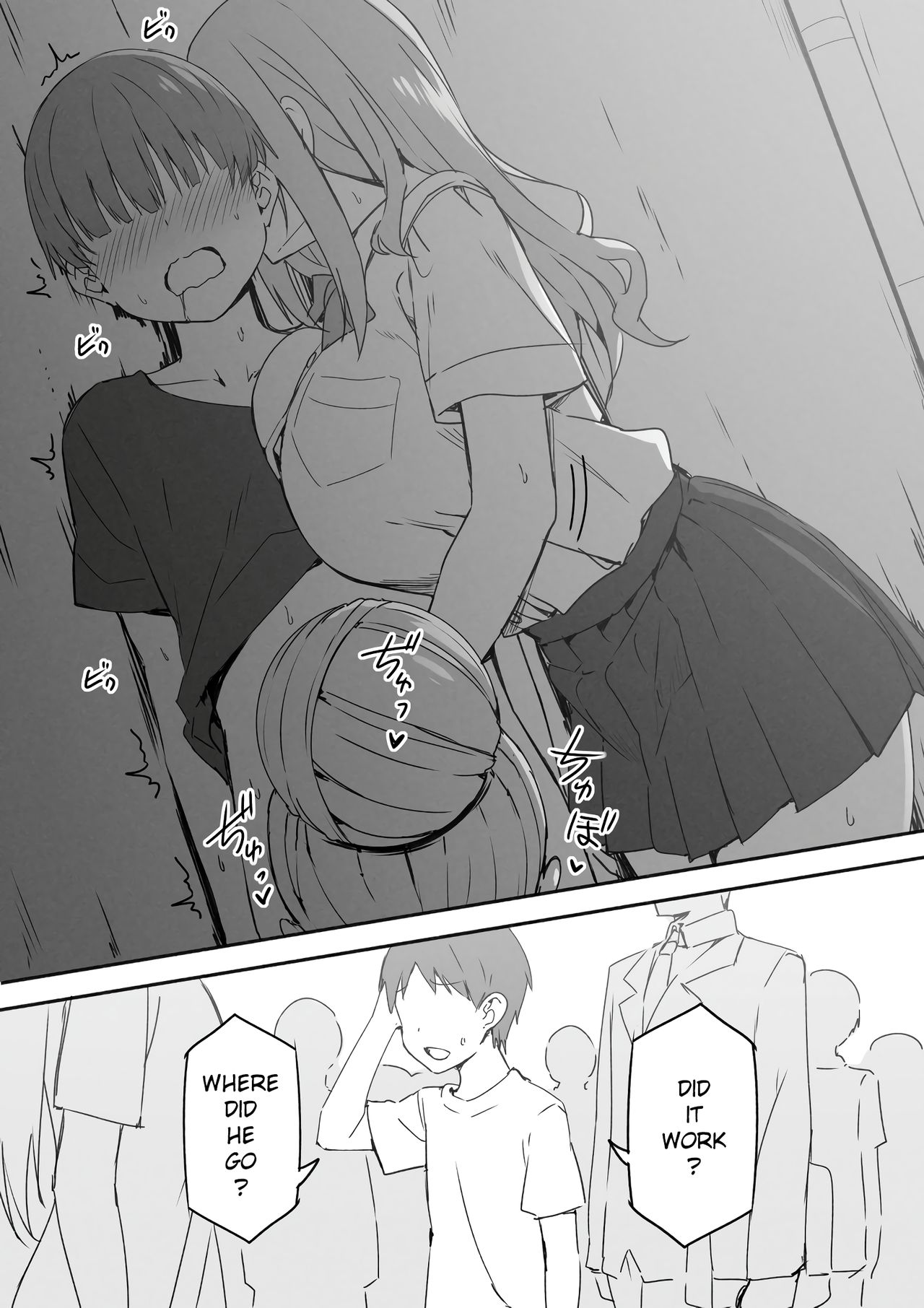 Joshi Kōsei Rich Thots [Sky] 1 . Joshi Kōsei Rich Thots  - Chapter 1 [Sky] – page 50