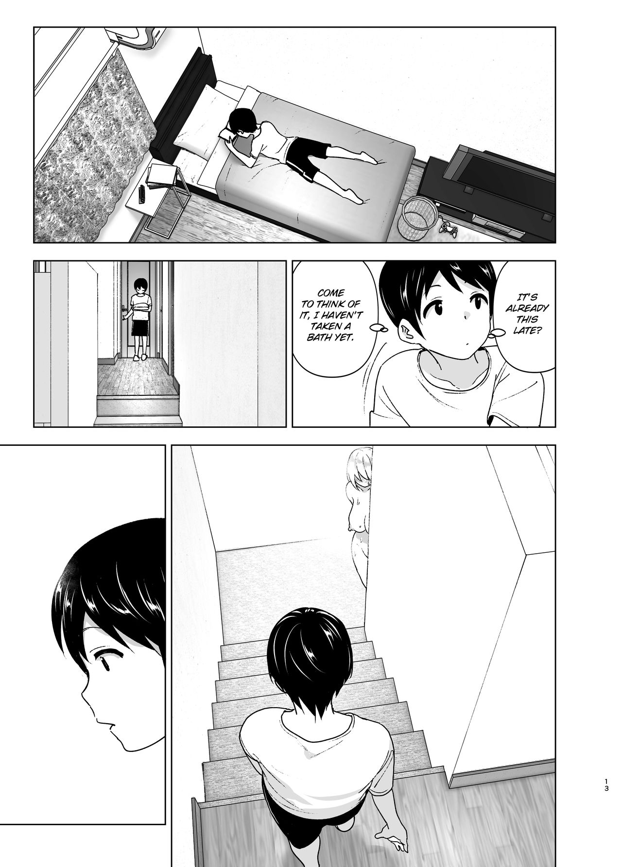 She Used to Be Cool [Nakani] 1 . She Used to Be Cool - Chapter 1 [Nakani] – page 12