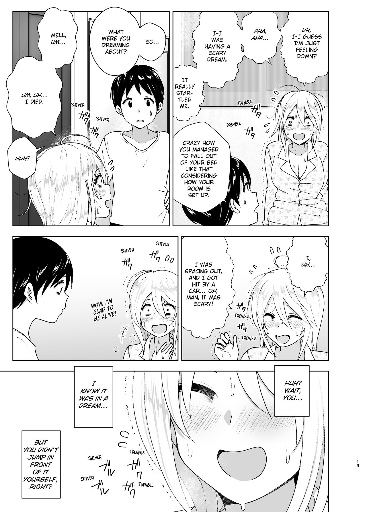 She Used to Be Cool [Nakani] 1 . She Used to Be Cool - Chapter 1 [Nakani] – page 18