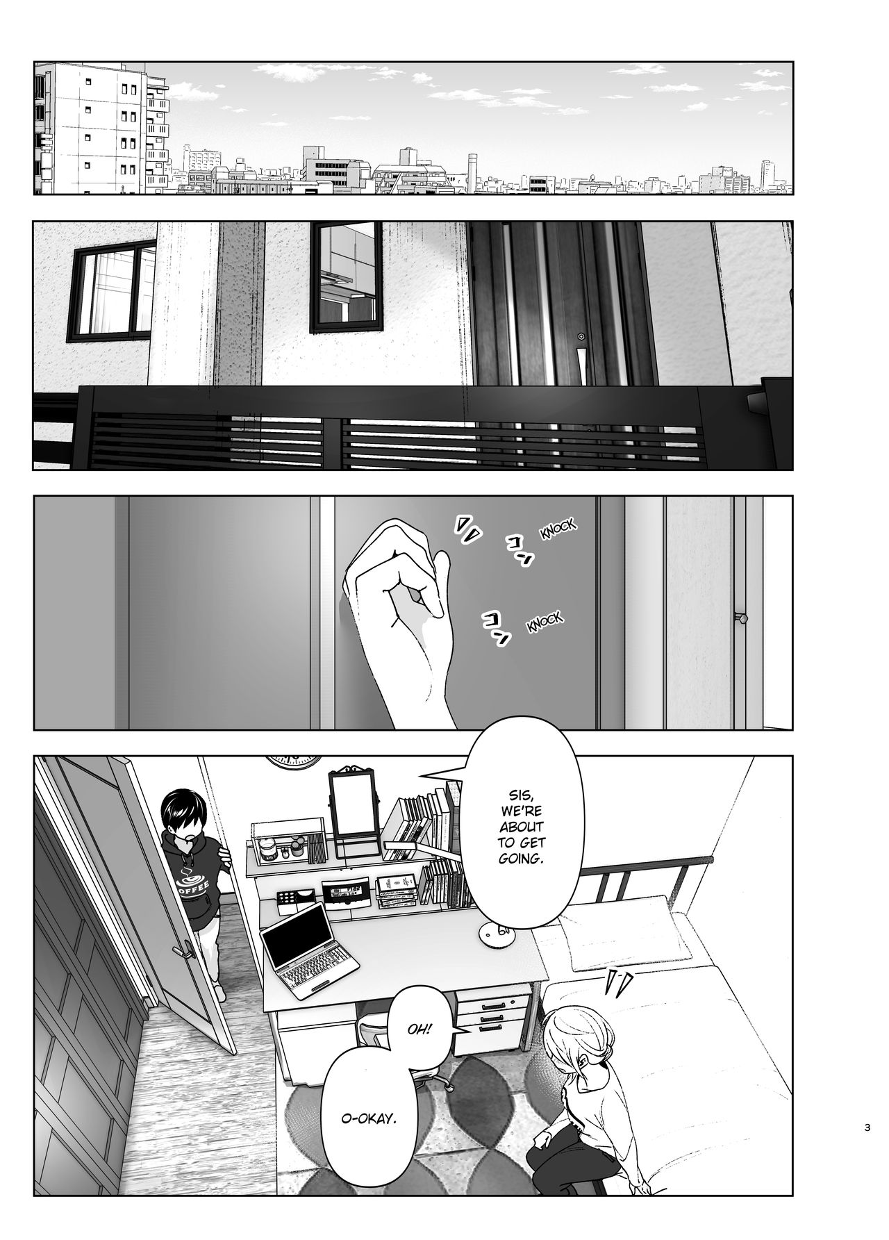 She Used to Be Cool [Nakani] 1 . She Used to Be Cool - Chapter 1 [Nakani] – page 2