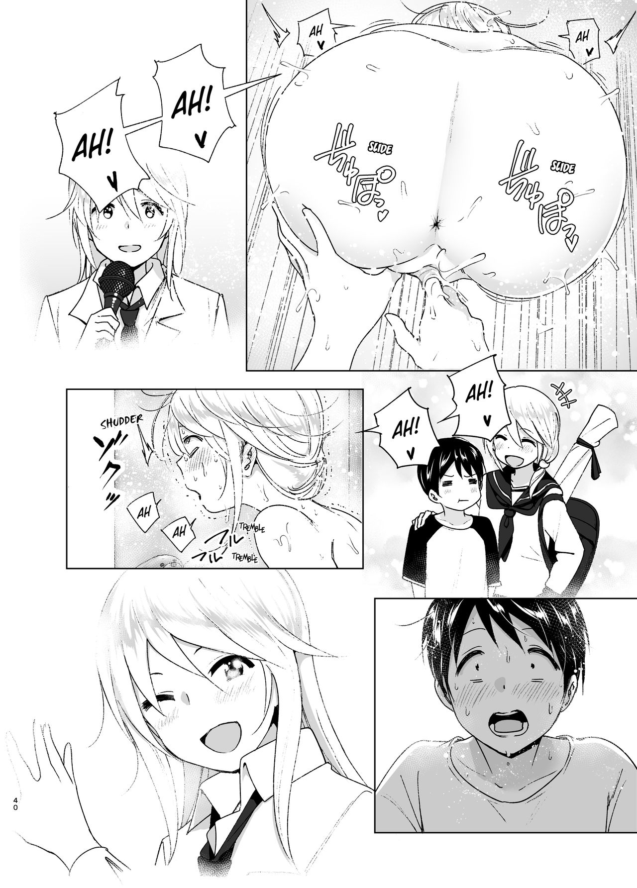 She Used to Be Cool [Nakani] 1 . She Used to Be Cool - Chapter 1 [Nakani] – page 39