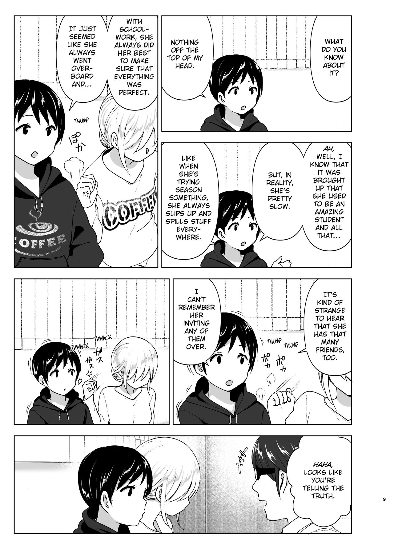 She Used to Be Cool [Nakani] 1 . She Used to Be Cool - Chapter 1 [Nakani] – page 8