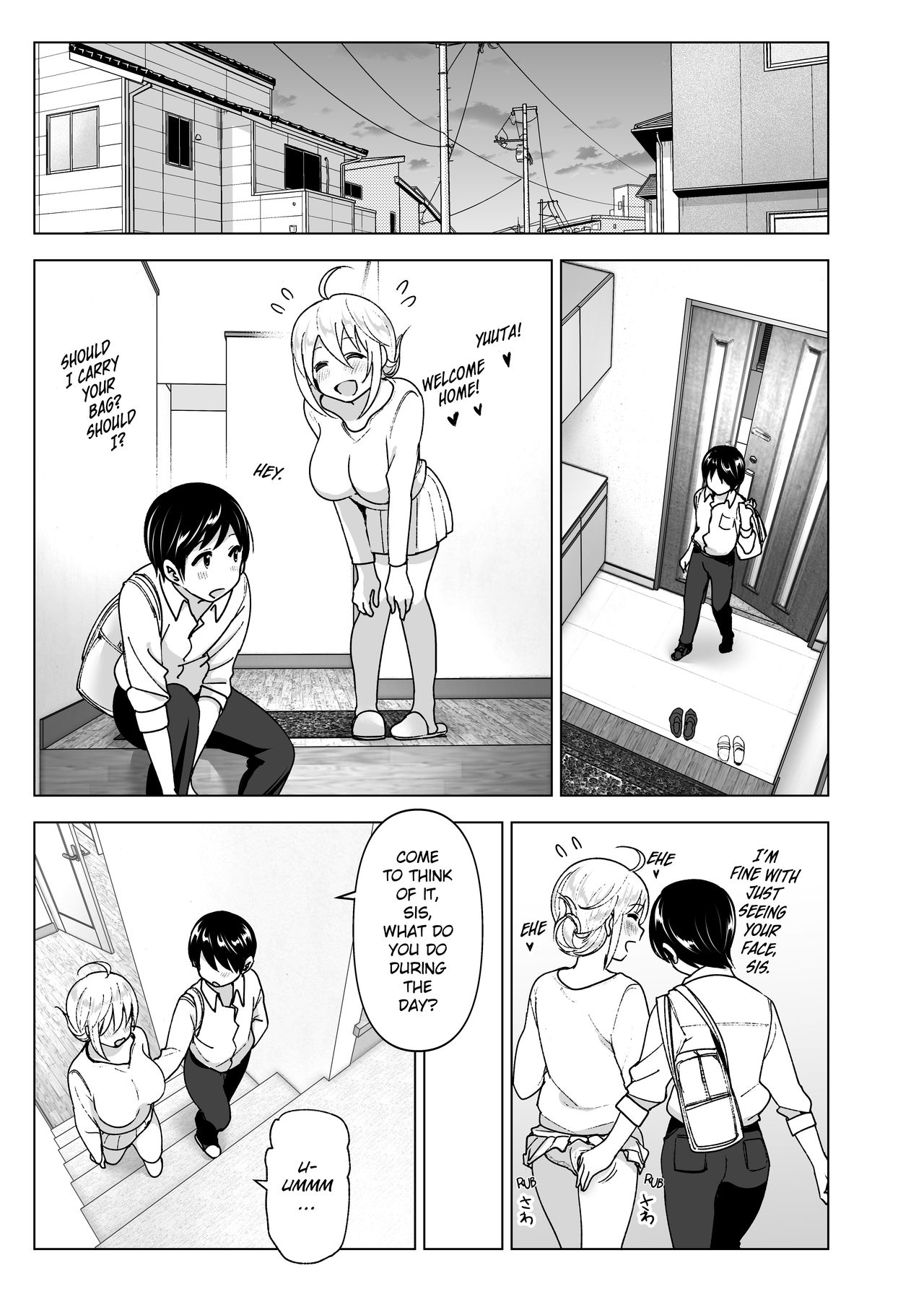 She Used to Be Cool [Nakani] 2 . She Used to Be Cool - Chapter 2 [Nakani] – page 10