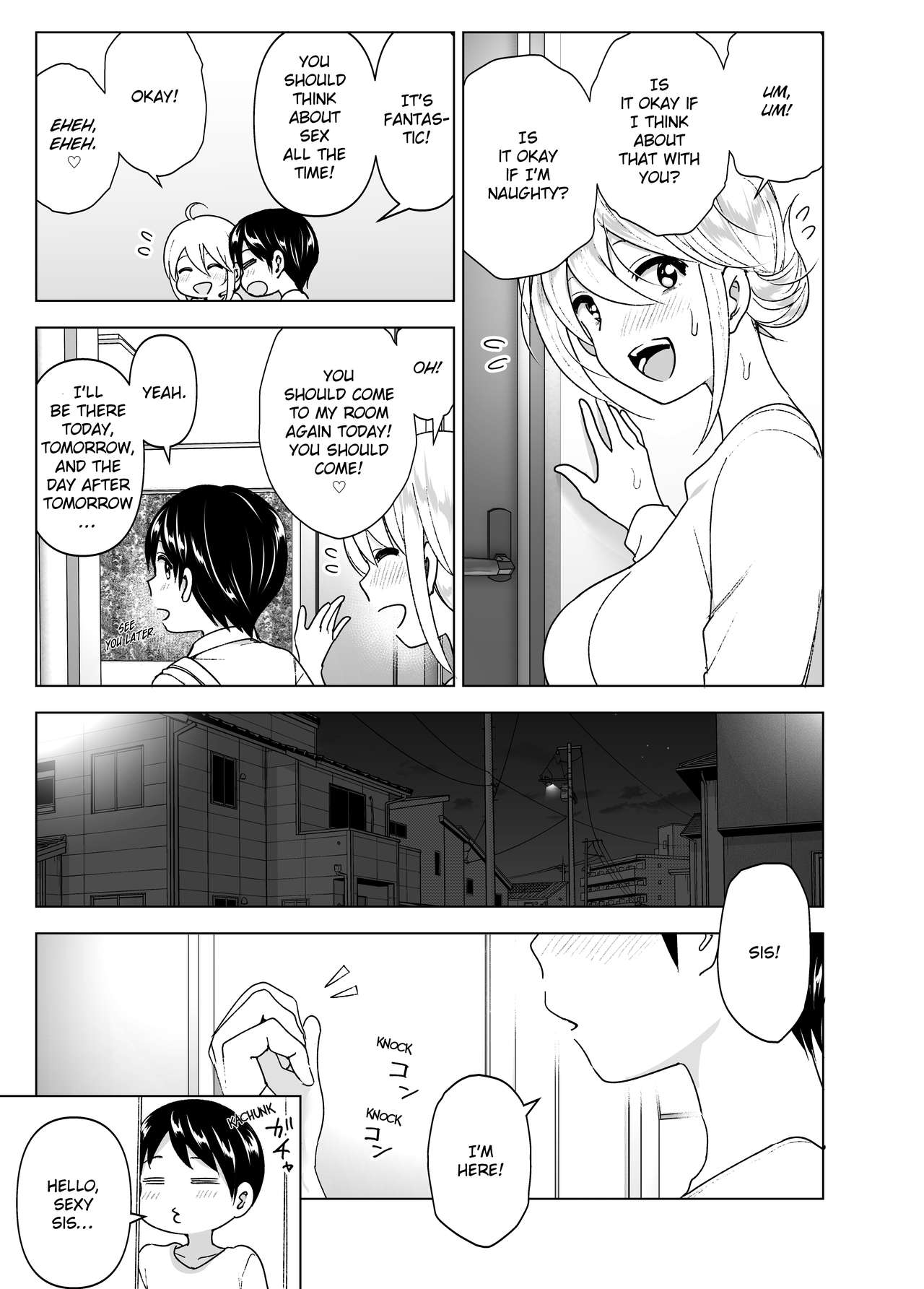 She Used to Be Cool [Nakani] 2 . She Used to Be Cool - Chapter 2 [Nakani] – page 12