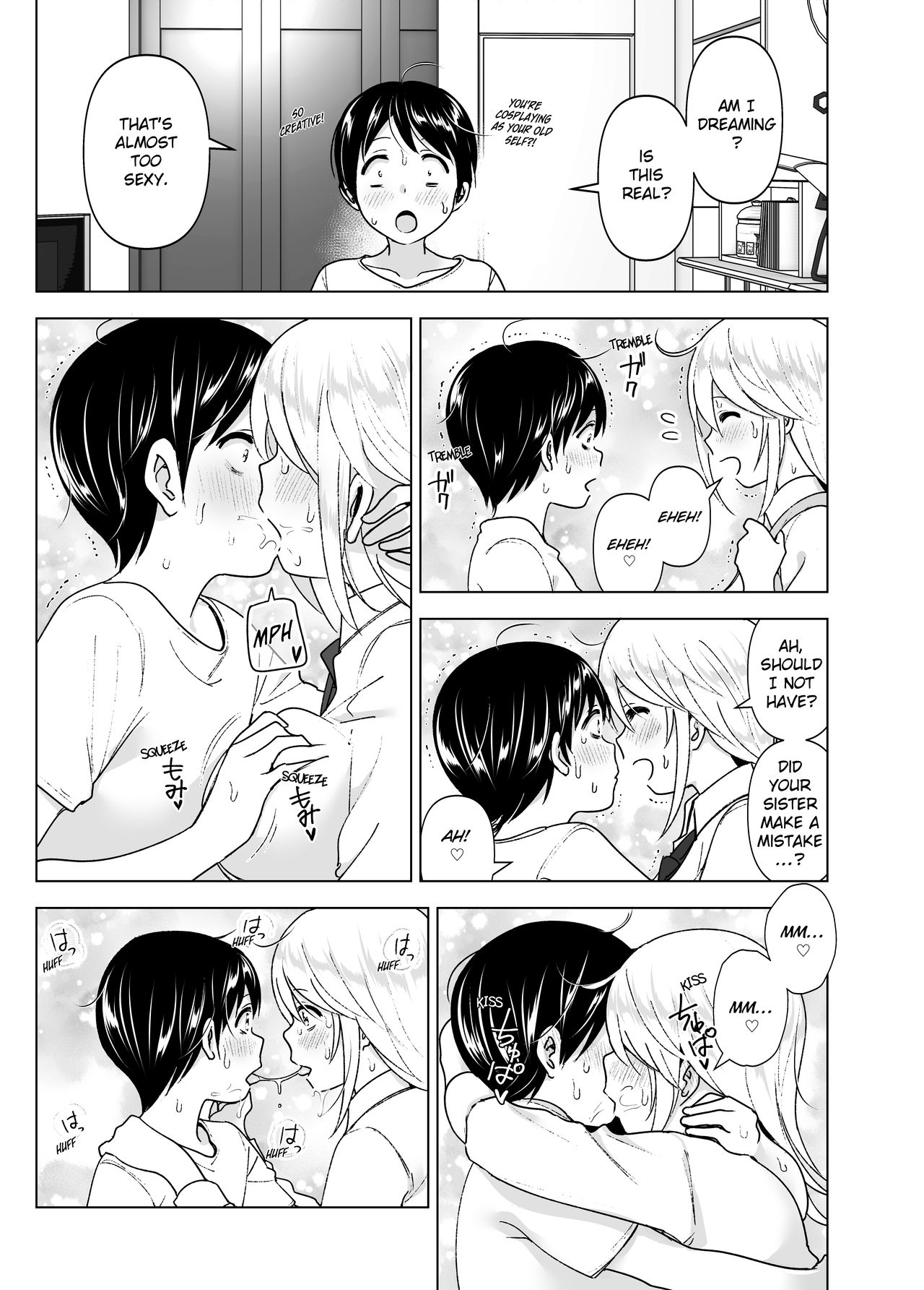 She Used to Be Cool [Nakani] 2 . She Used to Be Cool - Chapter 2 [Nakani] – page 14