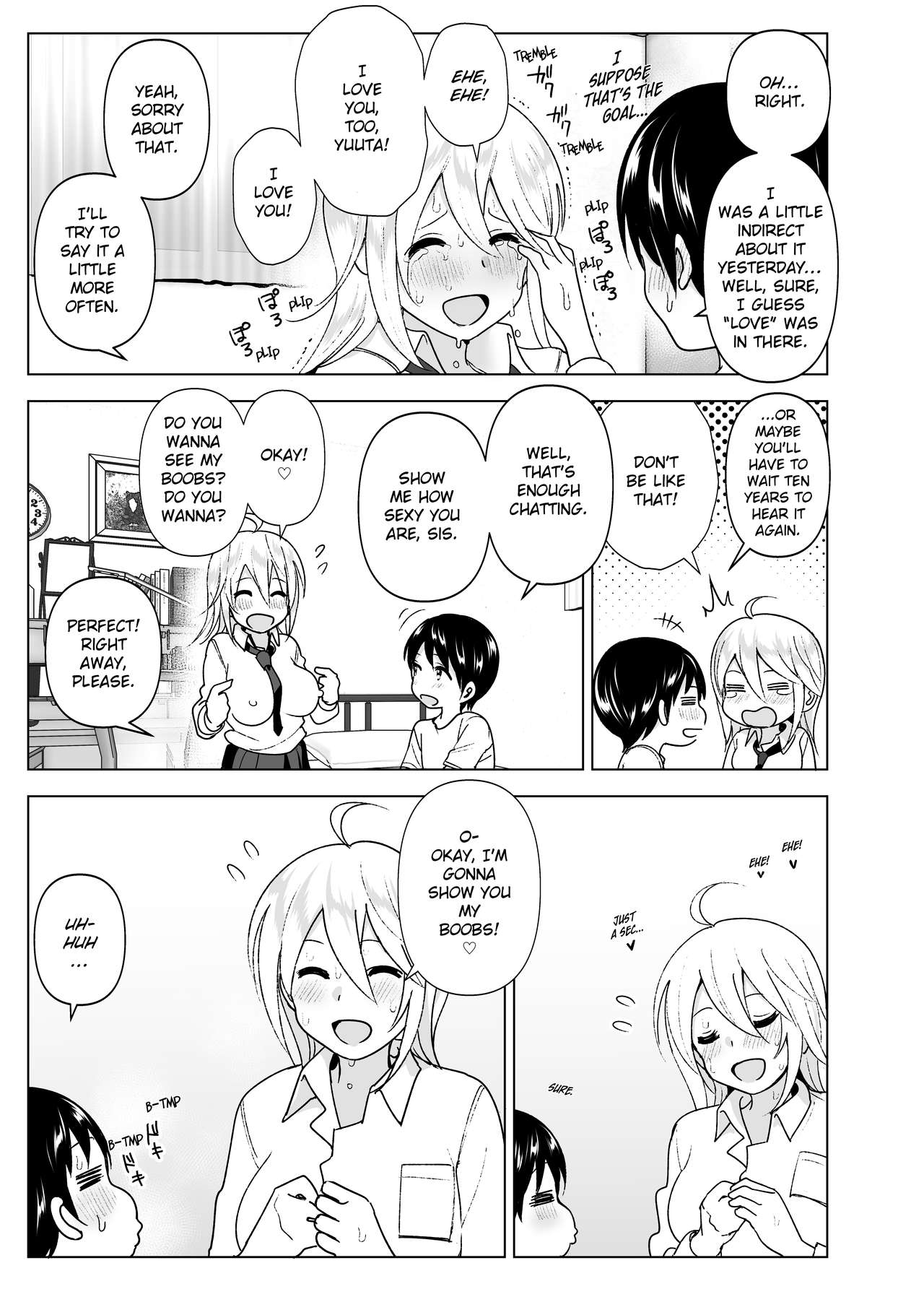 She Used to Be Cool [Nakani] 2 . She Used to Be Cool - Chapter 2 [Nakani] – page 16