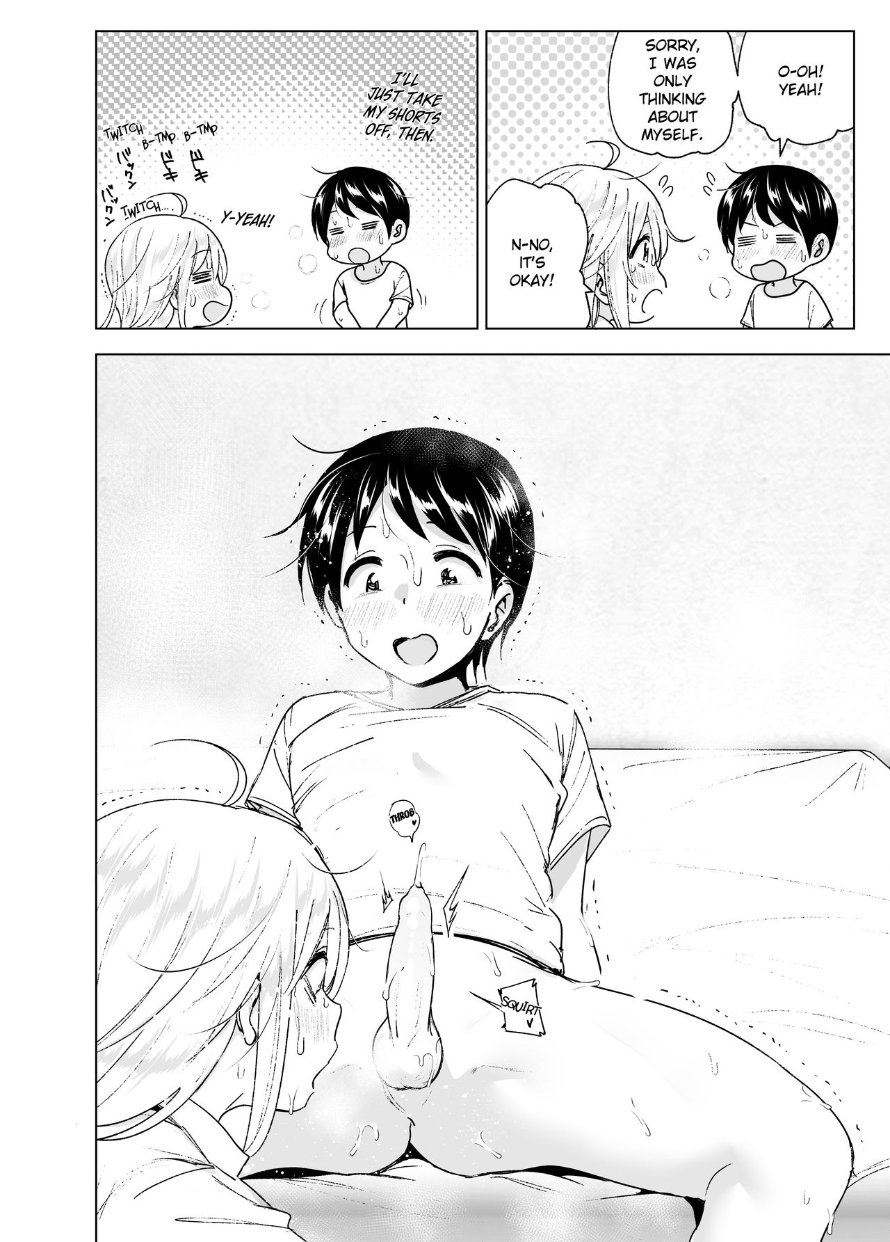 She Used to Be Cool [Nakani] 2 . She Used to Be Cool - Chapter 2 [Nakani] – page 23