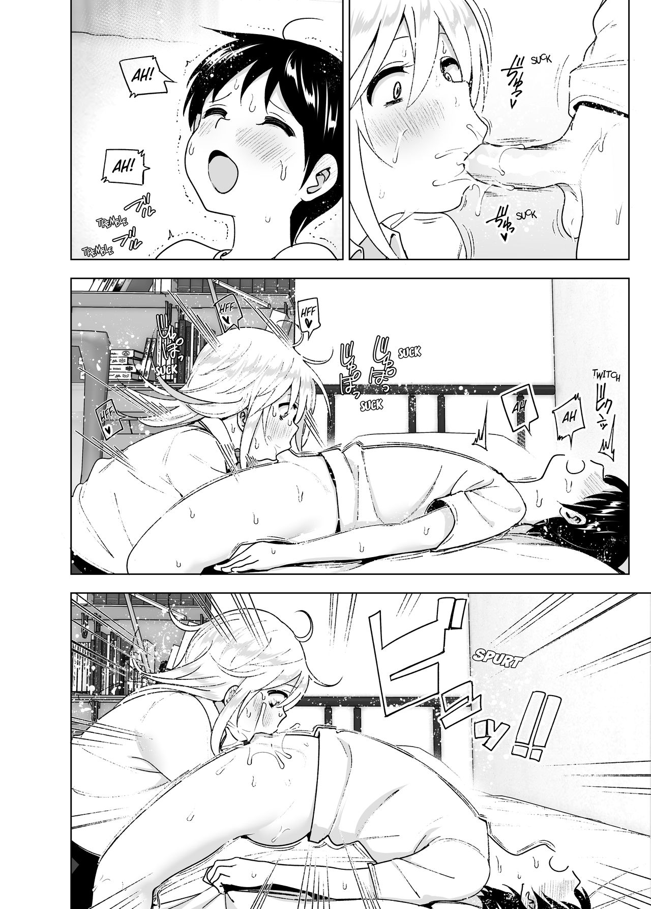 She Used to Be Cool [Nakani] 2 . She Used to Be Cool - Chapter 2 [Nakani] – page 25