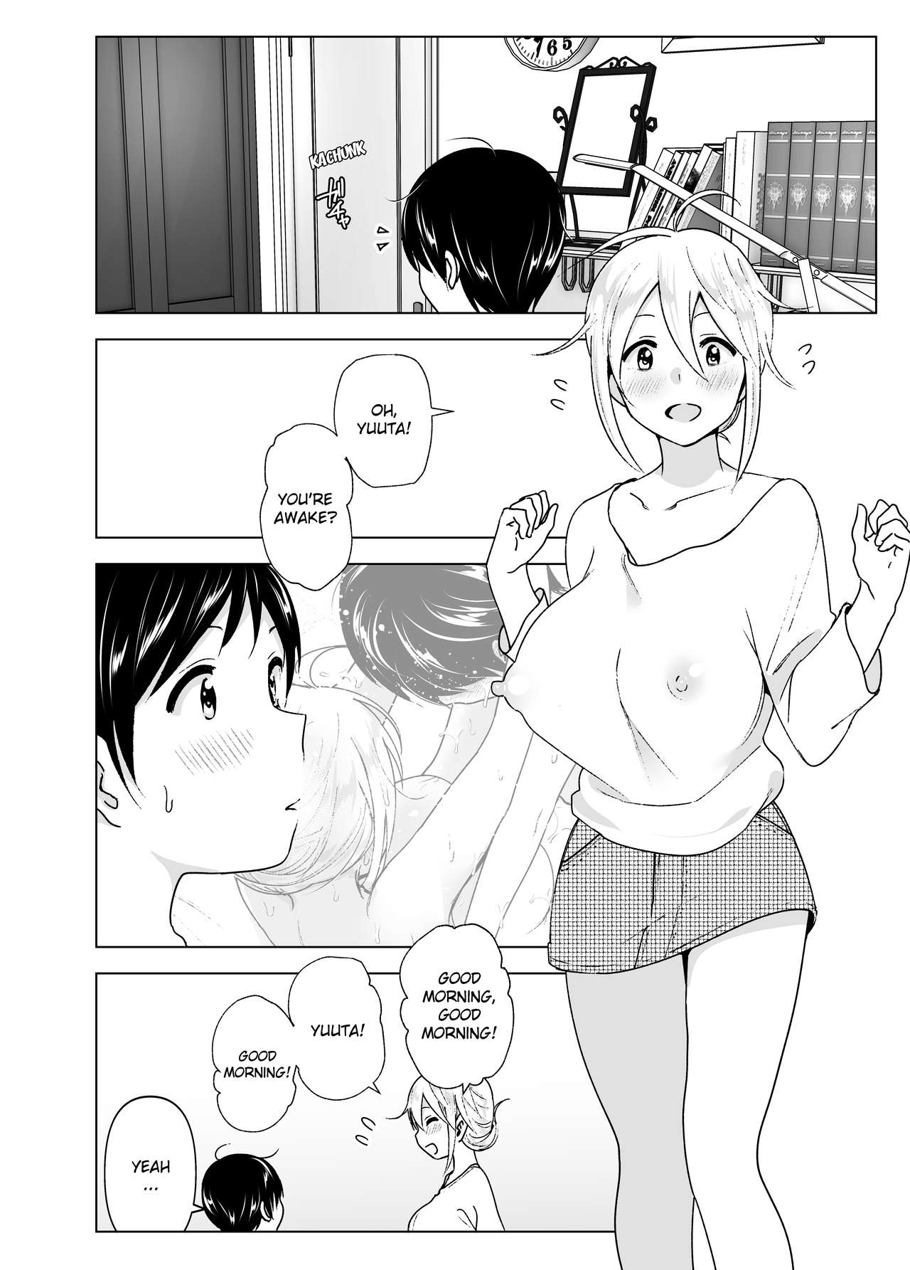 She Used to Be Cool [Nakani] 2 . She Used to Be Cool - Chapter 2 [Nakani] – page 3