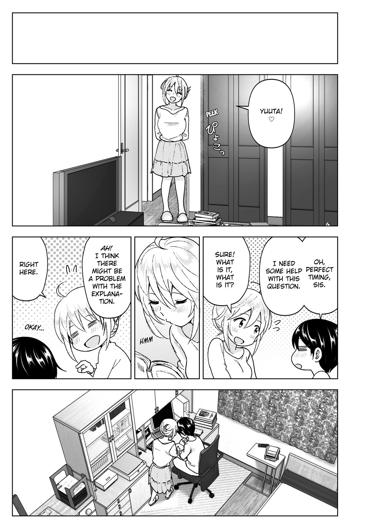 She Used to Be Cool [Nakani] 2 . She Used to Be Cool - Chapter 2 [Nakani] – page 36