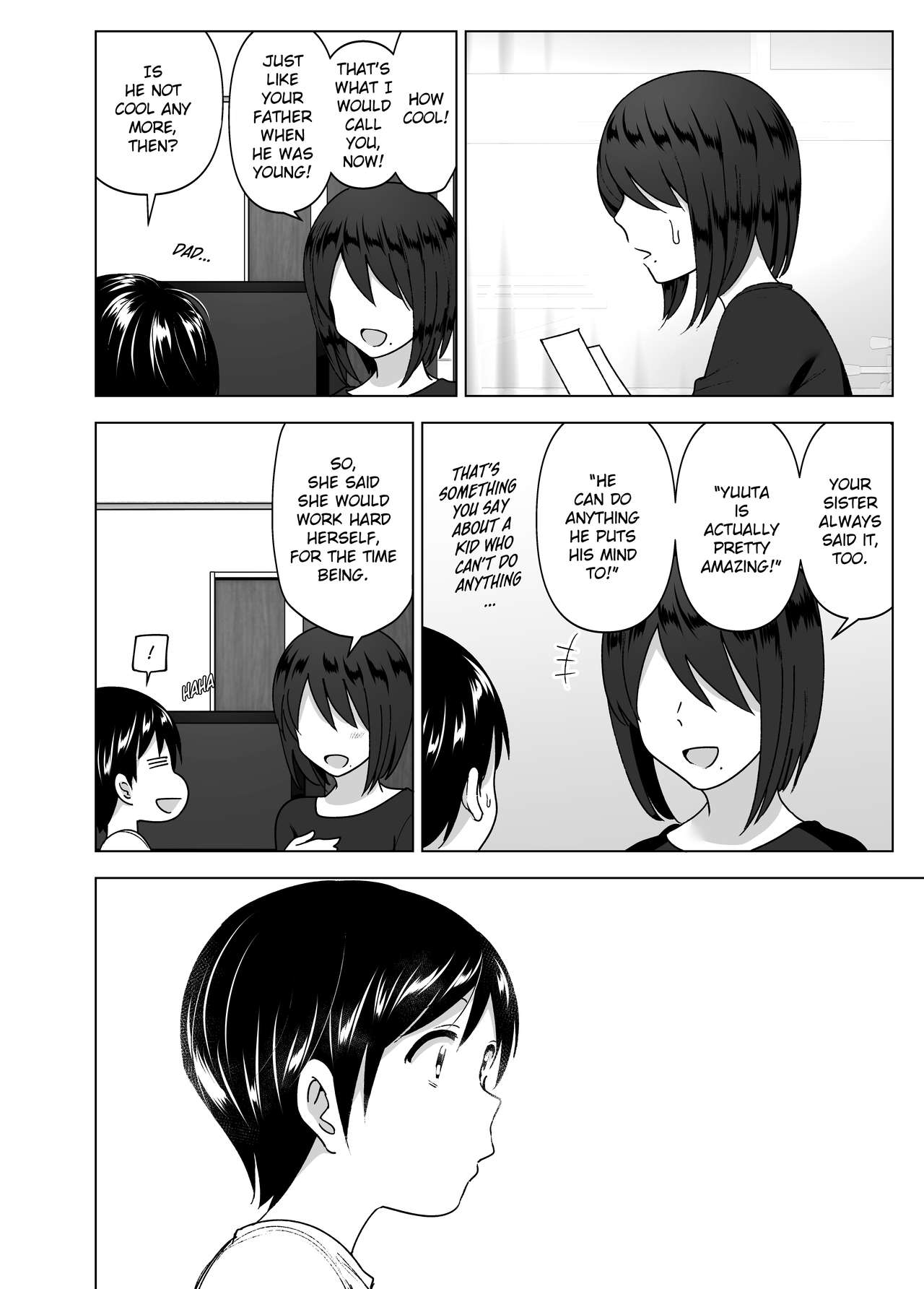 She Used to Be Cool [Nakani] 2 . She Used to Be Cool - Chapter 2 [Nakani] – page 41