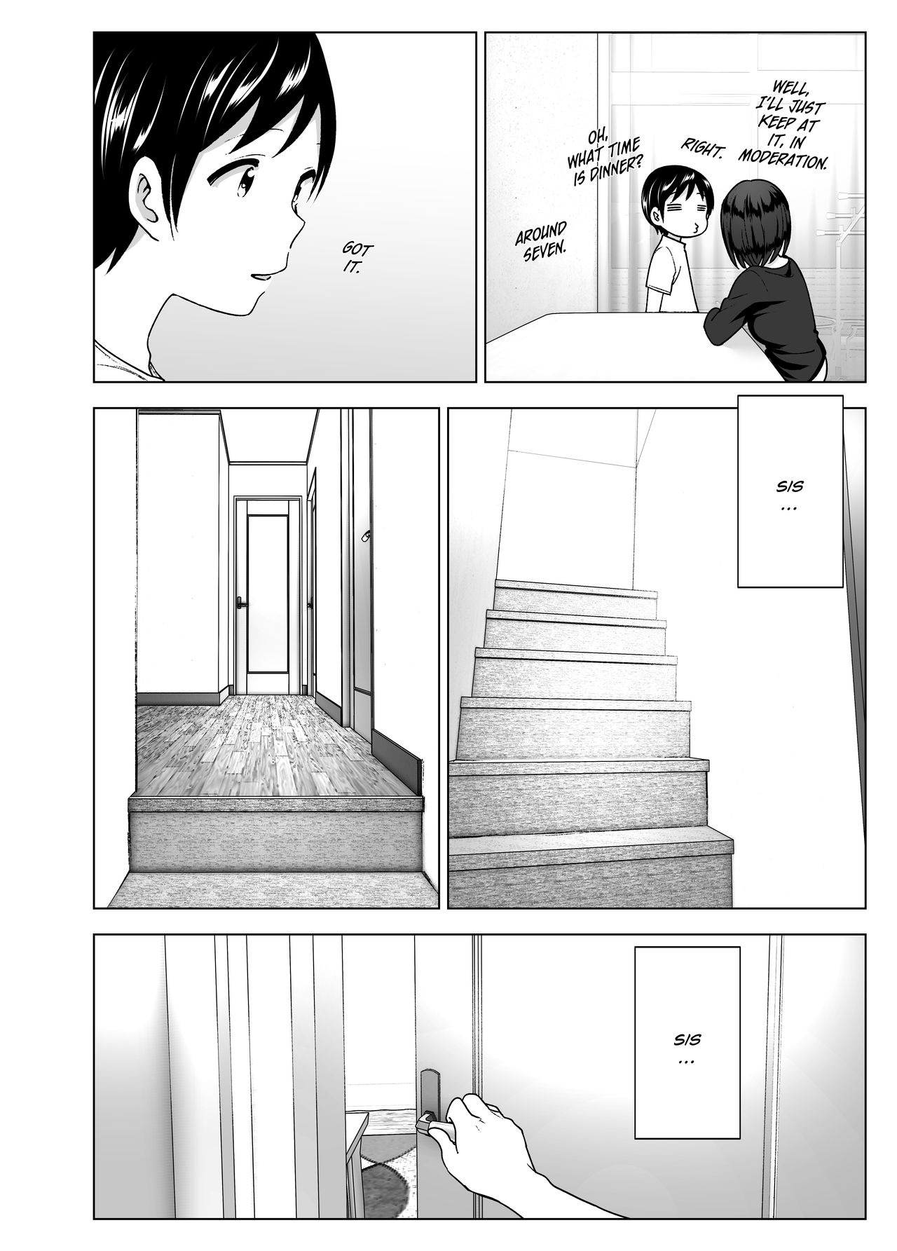 She Used to Be Cool [Nakani] 2 . She Used to Be Cool - Chapter 2 [Nakani] – page 43