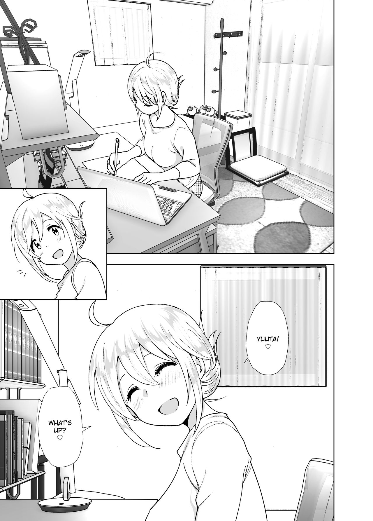 She Used to Be Cool [Nakani] 2 . She Used to Be Cool - Chapter 2 [Nakani] – page 44