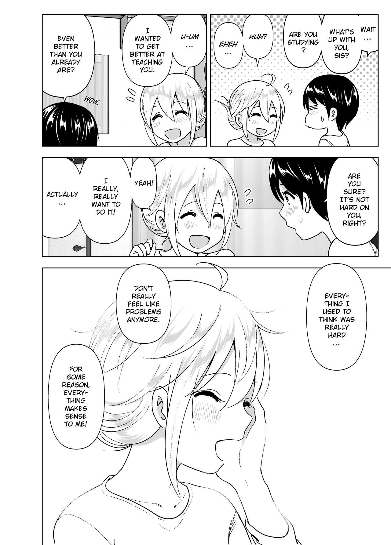 She Used to Be Cool [Nakani] 2 . She Used to Be Cool - Chapter 2 [Nakani] – page 45